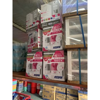BÌNH ĐÁ XCOOL 7Lit  DUY TÂN