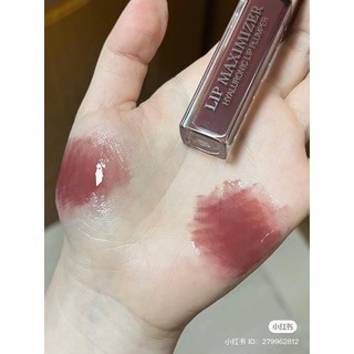 [AUTH] Son Dưỡng Dior Addict Lip Maximizer Mini 2ml