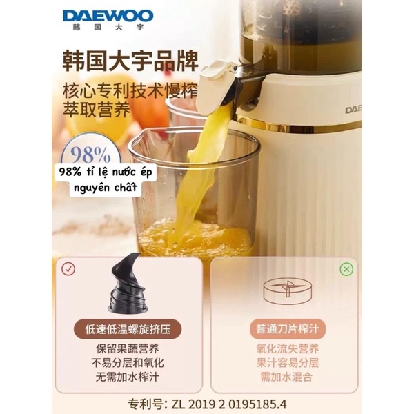 Máy ép chậm, làm kem daewoo