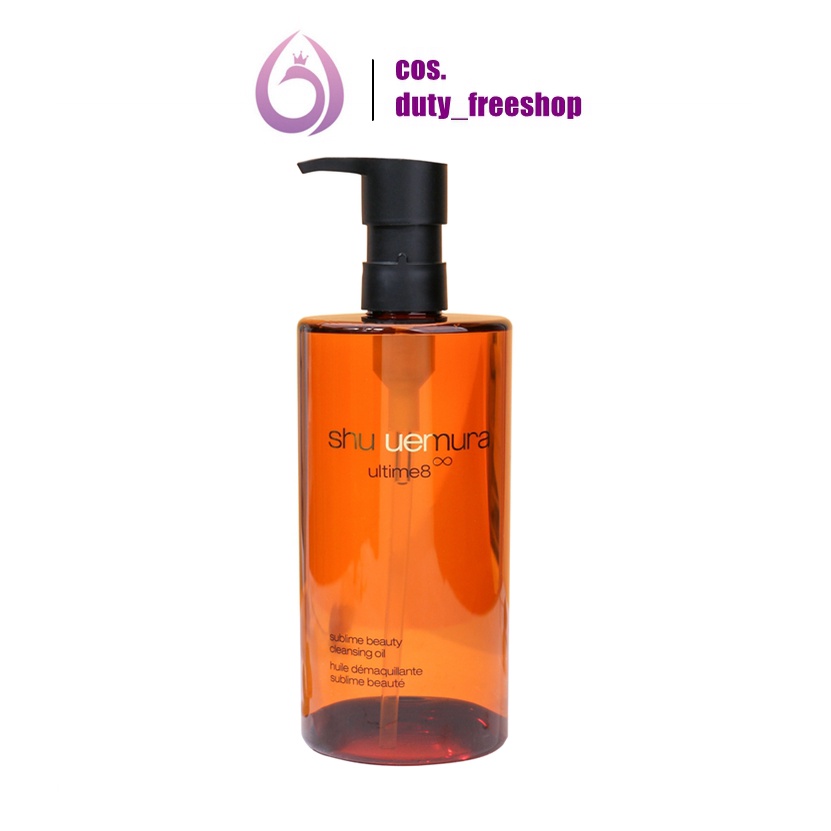 Dầu tẩy trang Shu Uemura Ultime8 Cleansing Oil 450ml