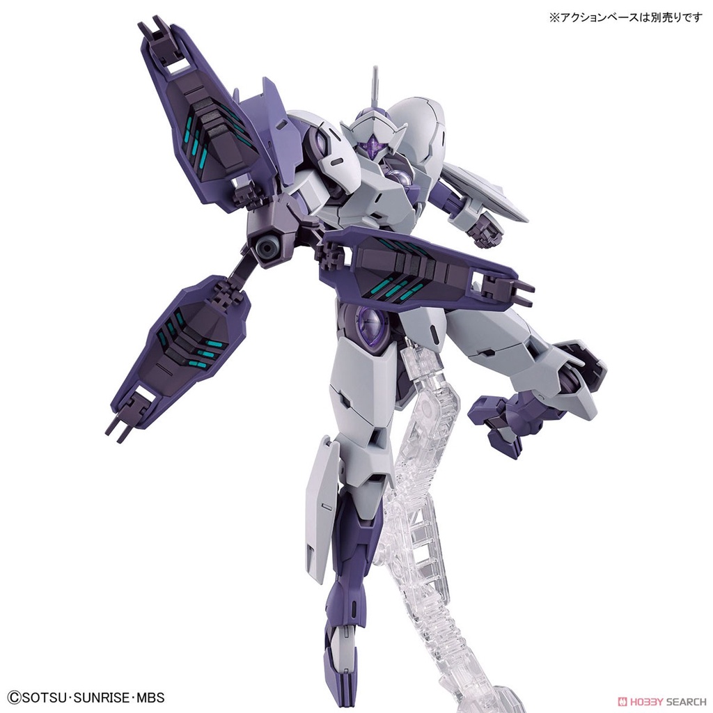 Mô hình lắp ráp Bandai Gundam HG WFM Michaelis