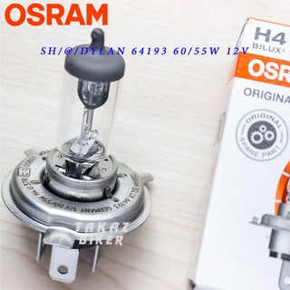 [ H4 ] Bóng đèn hal OSRAM cho xe SH Việt Nam H4 12v 60/55w - Xe ôtô và xe máy  Nhập Khẩu Germany