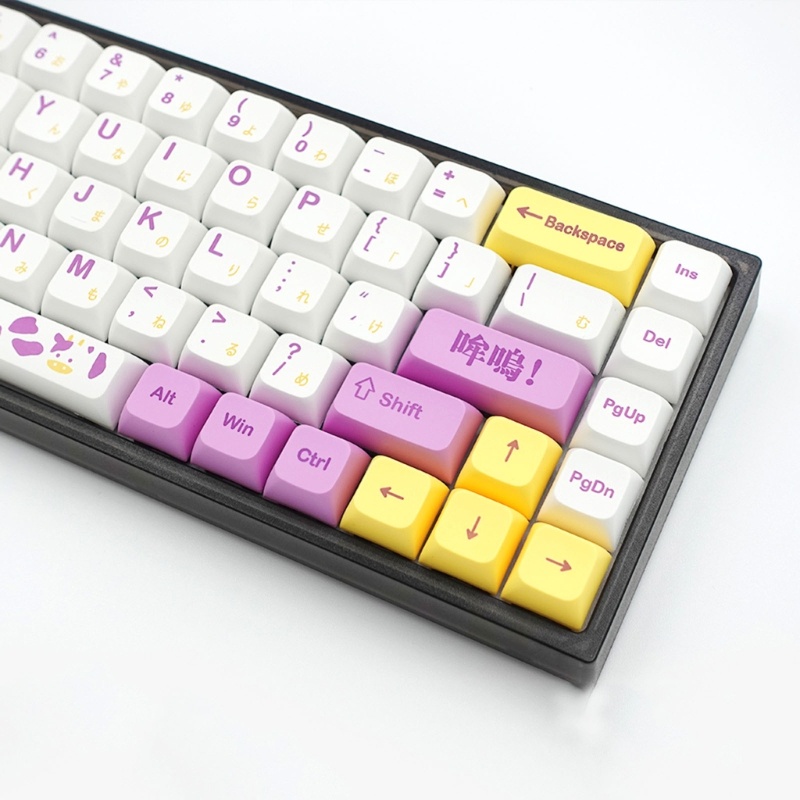Bộ 131 Phím XDA PBT Hình Bò Bài Taro Màu Tím Dễ Thương Cho Bàn Phím Cơ