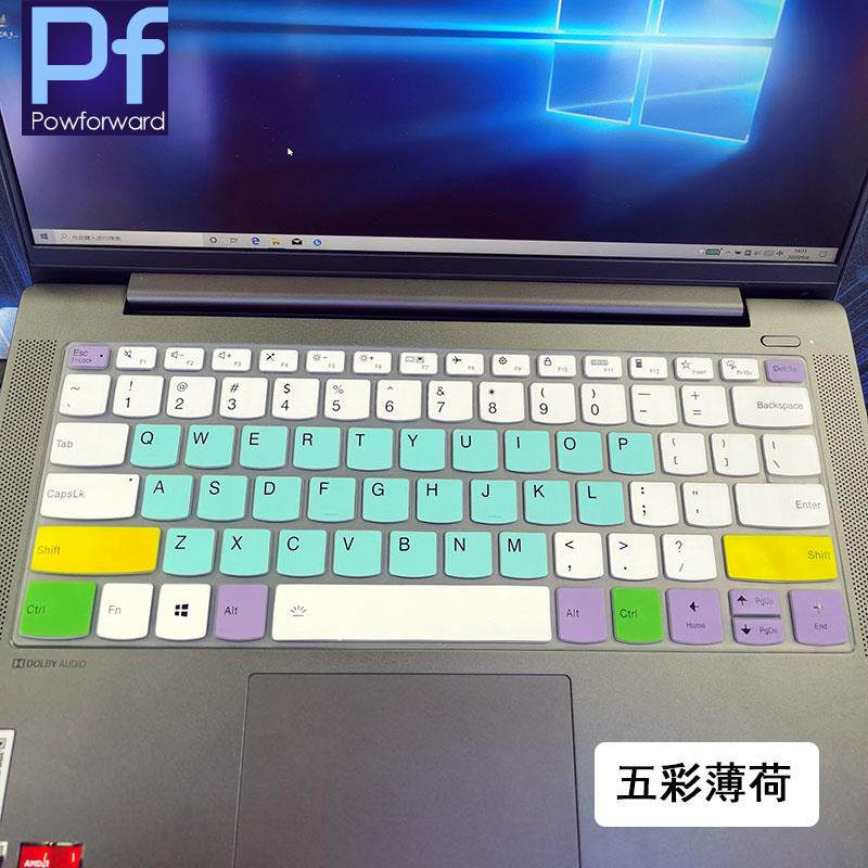 Bao Da Máy Tính Bảng Thời Trang Cho Lenovo Ideapad 3 144" Miếng Dán Bảo Vệ Bàn Phím Máy Tính 14ITL6 14ADA6 14ABA7 / Lenvo Ideapad 5 14" Tấm Lót Bảo Vệ Bàn Phím Máy Tính 14ABA7 14ALC05 14IIL05 14A
