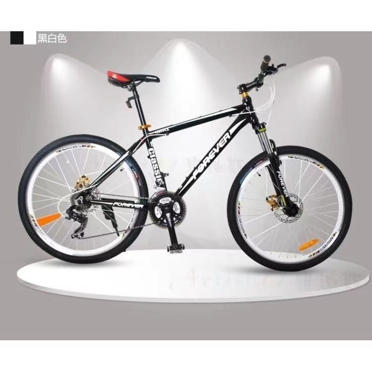 Sticker Dạ Quang Dán Trang Trí Khung Xe Đạp Leo Núi