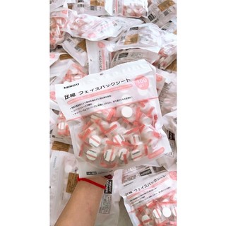 Mặt Nạ Nén Miniso (Combo 2v)