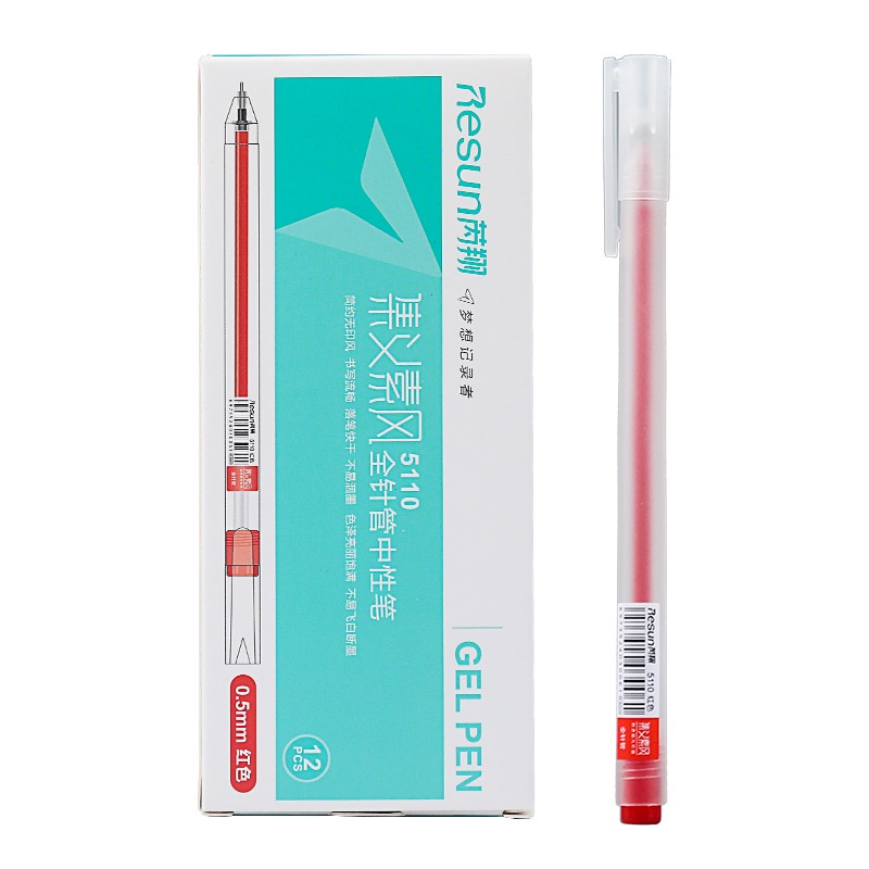 Hộp 12 Bút Bi Nước Mực Đen / Rad / Xanh Ngòi 0.5mm