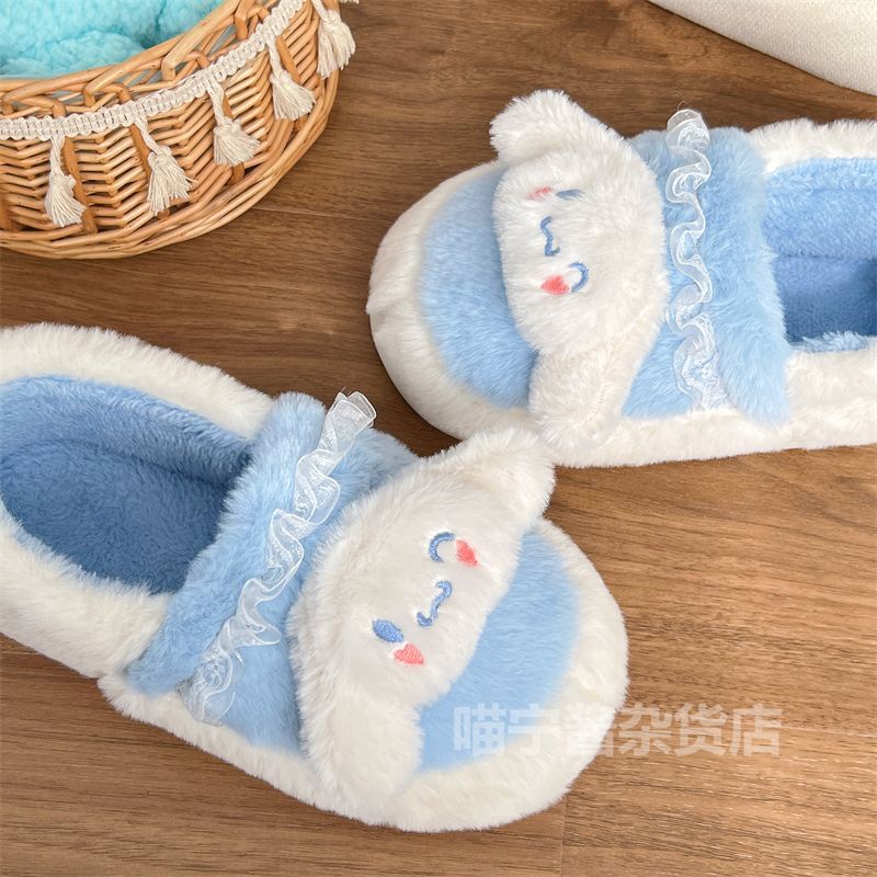 Hakkv-giày Bông Gót Dày Lót Bông Mềm Mịn Ấm Áp Hình Chú Chó Cinnamon Đáng Yêu