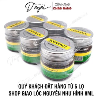 Dầu Hít Thảo Mộc Khun Prema 8ml Thái Lan