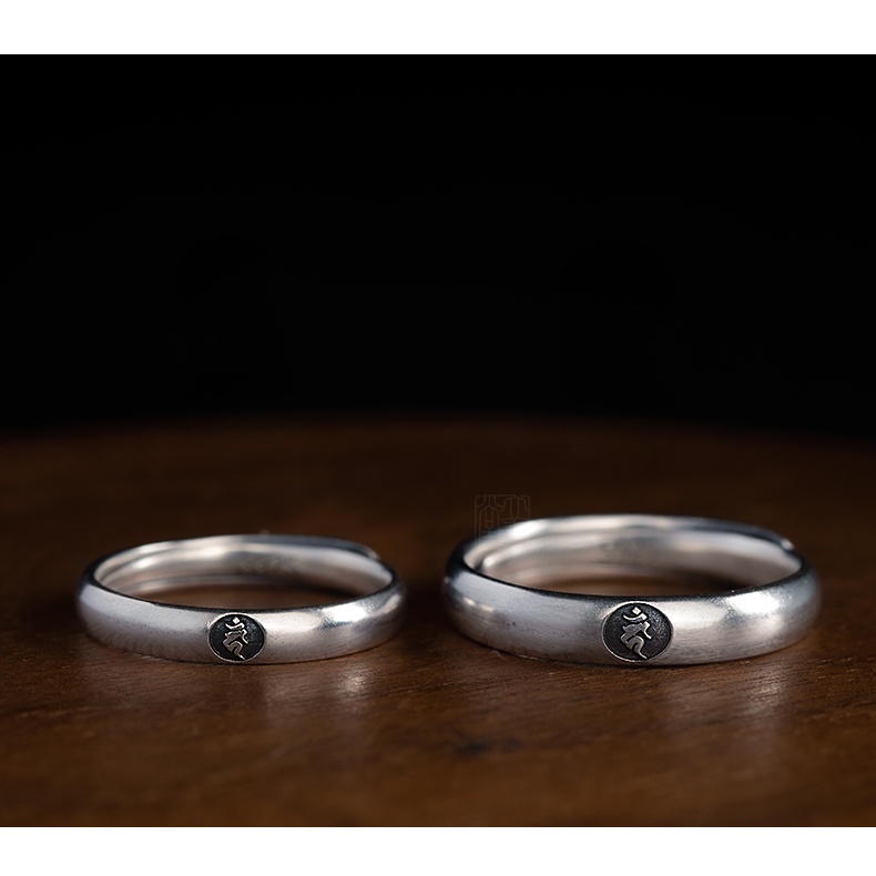Nhẫn Bạc Sterling Họa Tiết Cung Hoàng Đạo Độc Đáo Phong Cách Retro Cho Cặp Đôi
