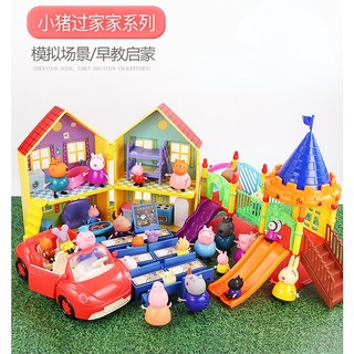 Bộ đồ chơi mô hình gia đình heo peppa pig pepe vui nhộn cho bé