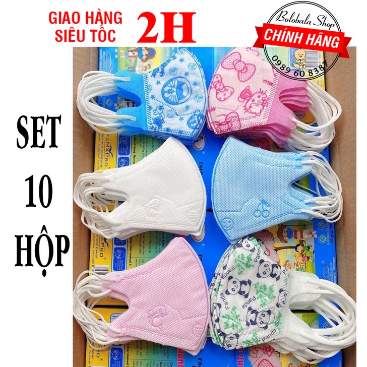 Combo 10 Hộp khẩu trang trẻ em 5D thương hiệu FAMAPRO (Hộp 10 cái)