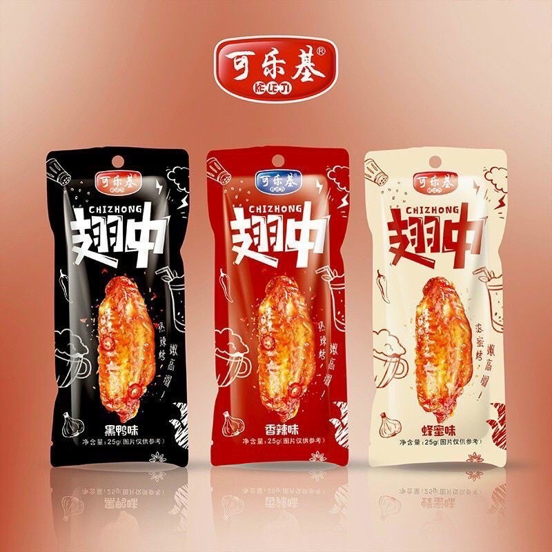 Cánh gà om Coca đồ ăn vặt cay Trung Quốc ( 30 cái )