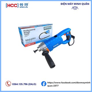 Máy đầm dùi bê tông cầm tay hcc 6353 960w chính hãng | bảo hành 06 tháng | máy đầm dùi cầm tay hcc 6353 giá tốt