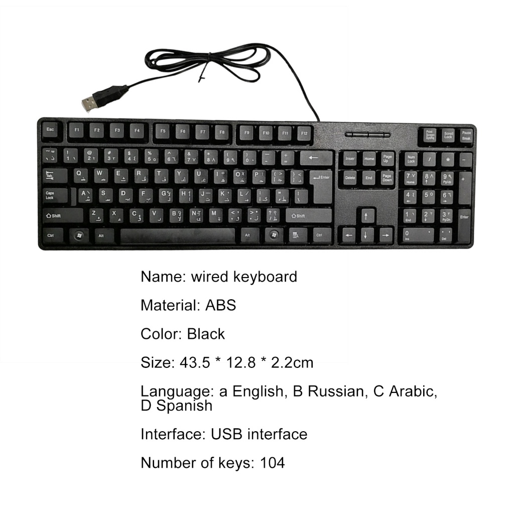 Bàn Phím 104 Phím Hình Hoa Hướng Dương Dành Cho Laptop PC