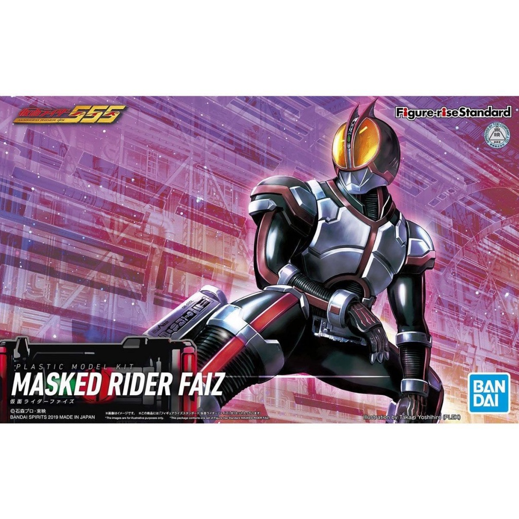 Bandai Mô Hình Lắp Ráp Kamen Rider 555 FAIZ Độc Đáo