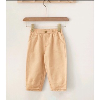 Quần kaki lưng thun có nút cho bé