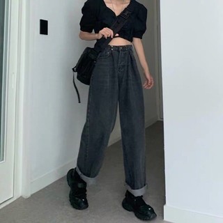 Quần jean ống suông chất đẹp ulzzang có size bigsize_ Ảnh thật phía sau