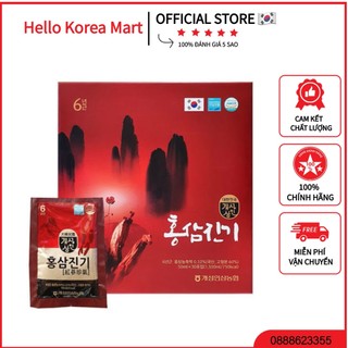 Nước hồng sâm chinki nonghyup hàn quốc hộp 30 gói x 50ml, tăng cường đề kháng và hệ miễn dịch