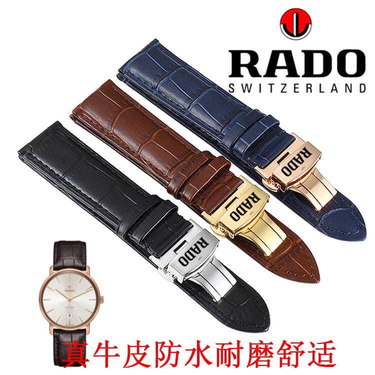 2-15✈Đồng Hồ RADO Dây Da Bò Thật R3250 Dành Cho Nam Và Nữ