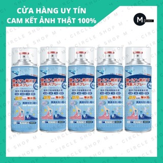 (CHAI LỚN 360ml- 𝐆𝐢𝐚́ 𝐭𝐨̂́𝐭) Bình/Chai Xịt Khử Mùi Hôi Chân Hôi Giày Nhật Bản - Kháng Khuẩn Mát Lạnh Giữ Hương Bền Lâu