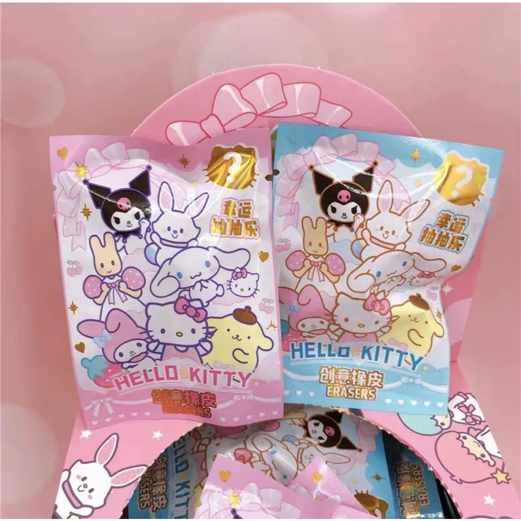 Random pack gôm/tẩy ngẫu nhiên Sanrio CuteMe
