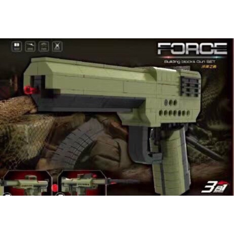 Mô hình lắp ráp súng lục, scarL,véc tơ Leg.o PUBG (3in1) mô hình tư duy cho bé