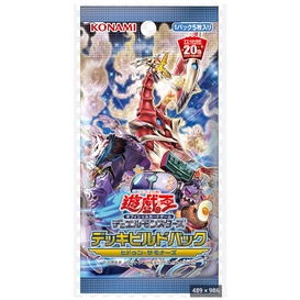Thẻ bài YUGIOH - OCG - Chronicler of Nephthys - DBHS-JP003 - Common - Effect Monster