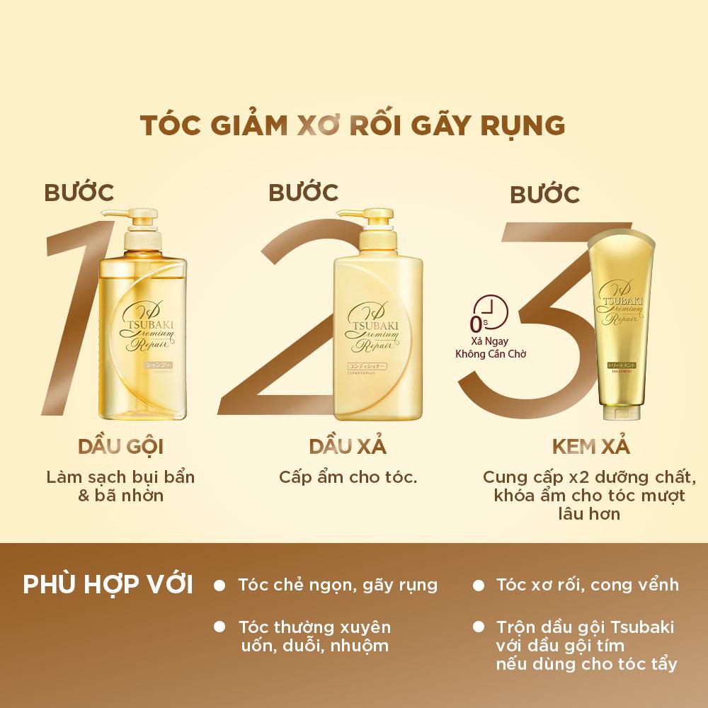 [HÀNG CTY] Kem Xả Tóc Tsubaki Phục Hồi Tóc Hư Tổn ( Vàng ) &amp; Dưỡng Tóc Óng Mượt ( Đỏ ) Chính Hãng Nhật Bản Shiseido Dezy