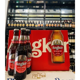 Bia angkor 24 chai 330ml