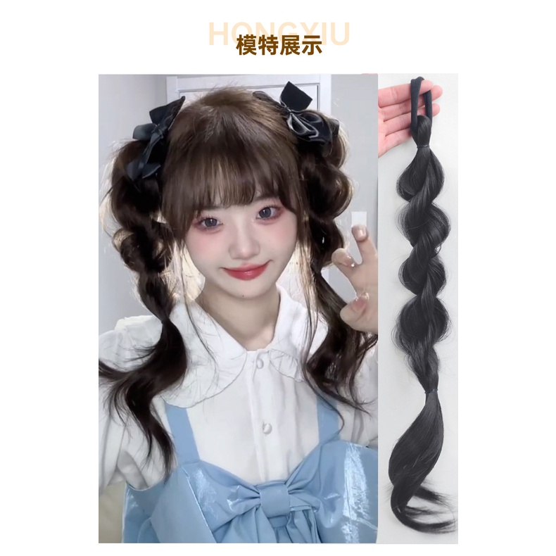 Tóc giả xoăn MISS FANCY dạng kẹp phong cách ngọt ngào dễ thương thời trang dài 40cm