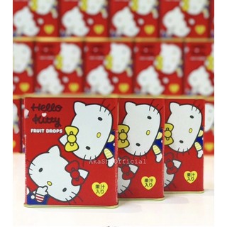 Kẹo mộ đom đóm ( bản Hello Kitty)