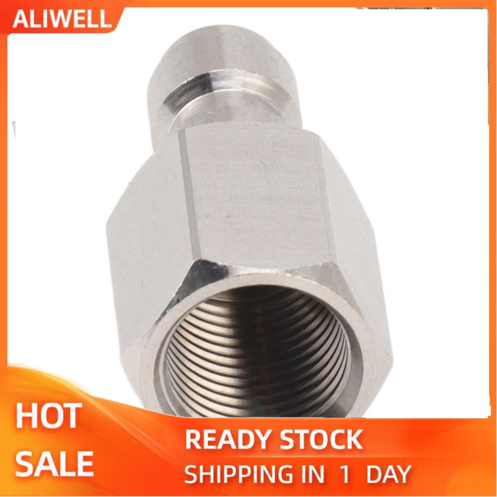 Aliwell 1/8 Inch NPT Female Thread Fitting 304 Stainless Steel Straight Coupling Adapter for CO2 Cylinder Inflatable Attachment
