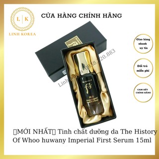 🔥MỚI NHẤT🔥 Tinh chất dưỡng da The History Of Whoo huwany Imperial First Serum 15ml