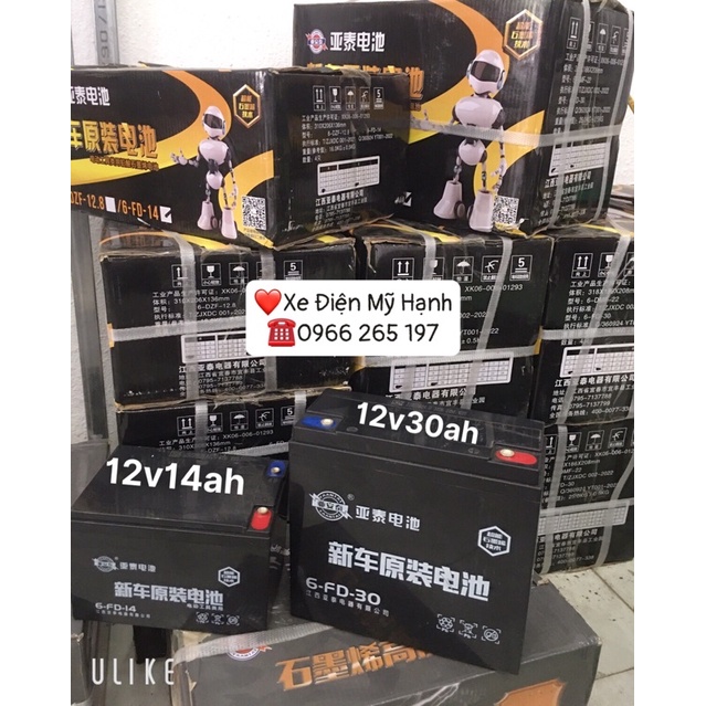 Bình quy xe điện 12v-30ah. Dành cho xe đạp điện, xe máy điện, Loa kéo, Năng lượng điện mặt trời