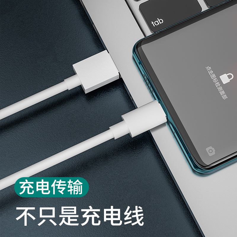 Dây Cáp Sạc Nhanh 100% Micro Usb Chất Lượng Cao Cho OPPO F5 F7 F9 F11 F11 Pro
