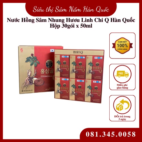 Nước Hồng Sâm Nhung Hươu Linh Chi Q Hàn Quốc, Hộp 30 gói x 50ml