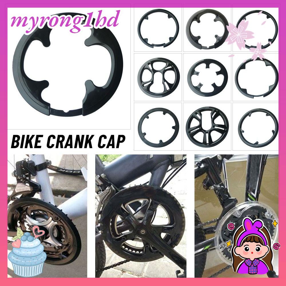 Bộ Khung Bảo Vệ Giò Dĩa Xe Đạp MYRONG1HD 42T44T46T48T52T