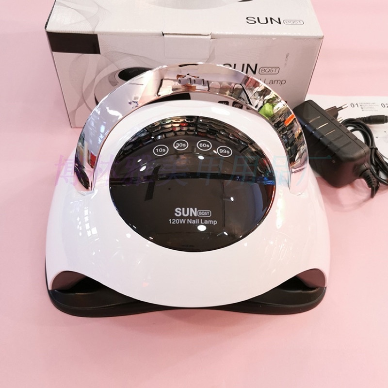 Máy hơ gel Sun BQ 5T chính hãng - công suất 120w