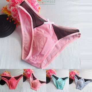 Underpants For Men Sissy U Convex Pouch Ultra-Thin Breathable Jacquard Lace#BBHOOD