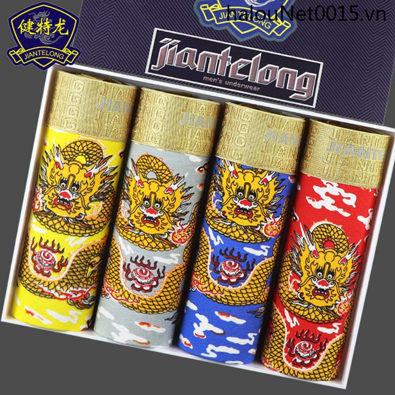 Quần Lót Boxer Cotton Thoáng Khí In Họa Tiết Rồng Trẻ Trung Cho Đàn Ông Trung Niên