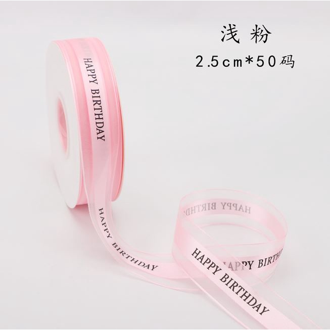 Ruy băng Happy Birthday ren dài 50m trang trí hộp đựng bánh - bó hoa - gói quà tặng