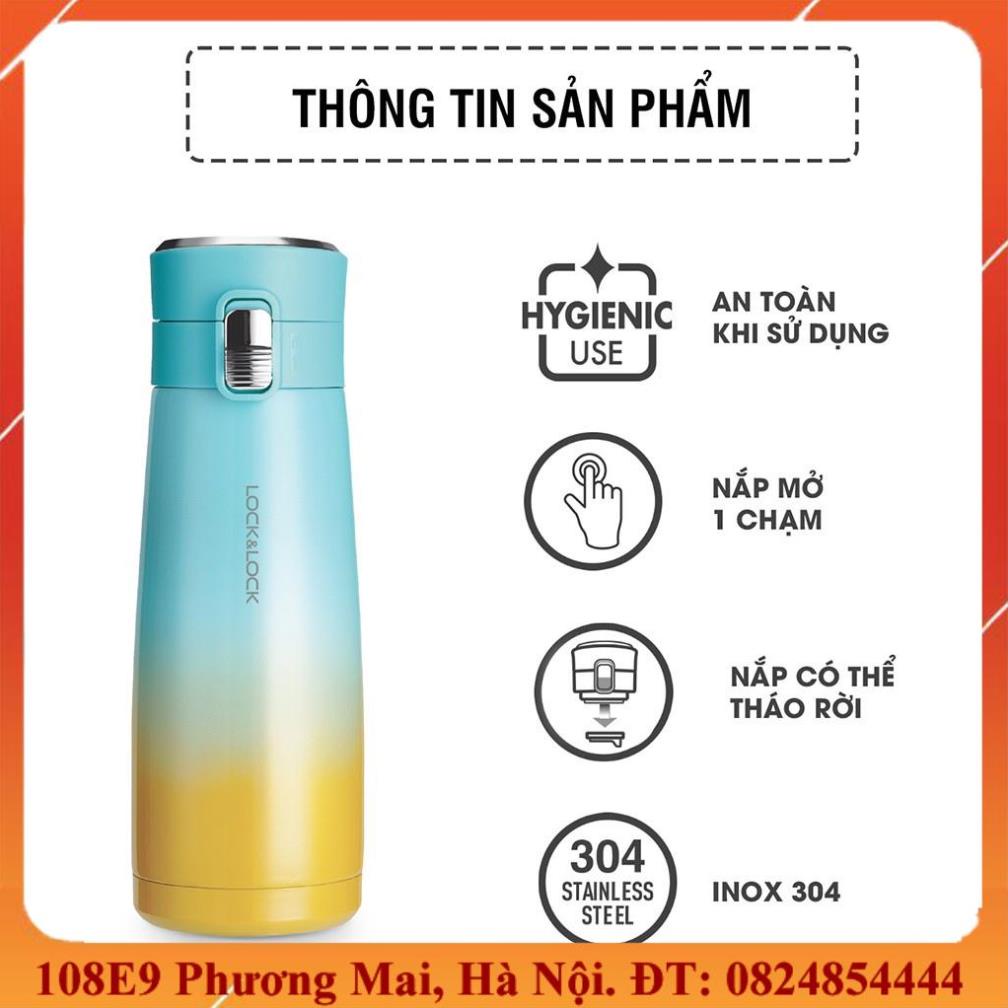 Bình giữ nhiệt Holiday Sunset I.d Tumbler 450ml Lock&Lock - Màu ngẫu nhiên