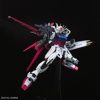 Mô Hình PG 1/60 PERFECT STRIKE GUNDAM (BANDAI)