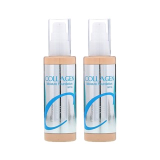 Kem nền Collagen dưỡng ẩm 100g