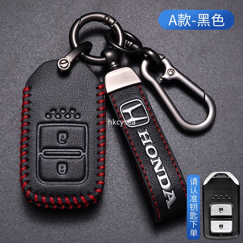 Bao Da Đựng Chìa Khóa Điều Khiển Từ Xa 2 / 3 / 4 Nút Cho Honda Accord 9 Crider city Vezel Spirior Odyssey Civic Jazz HRV CRV Freed 2 / 3 / 4 Honda crv5 city 11th Civic XRV