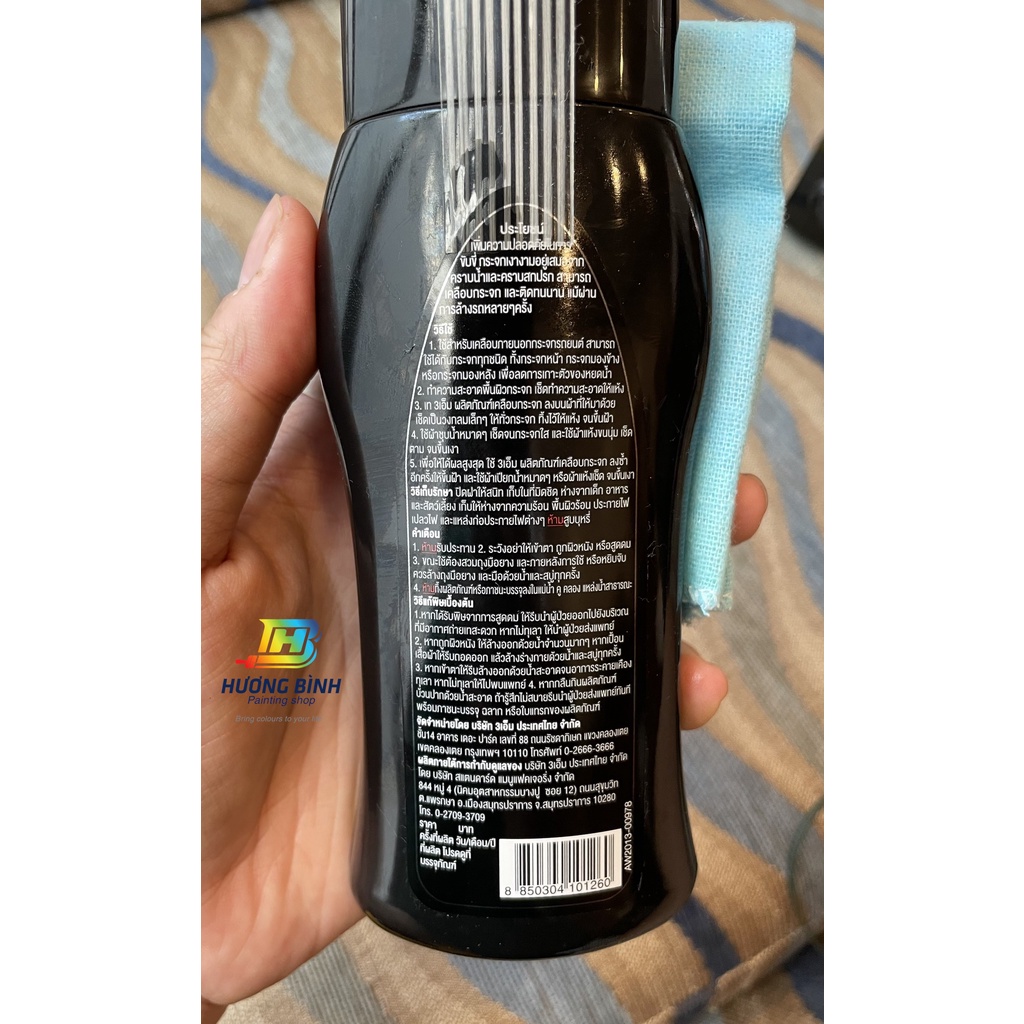 Dung dịch trượt nước kính 3M 08889 LT (200ml)