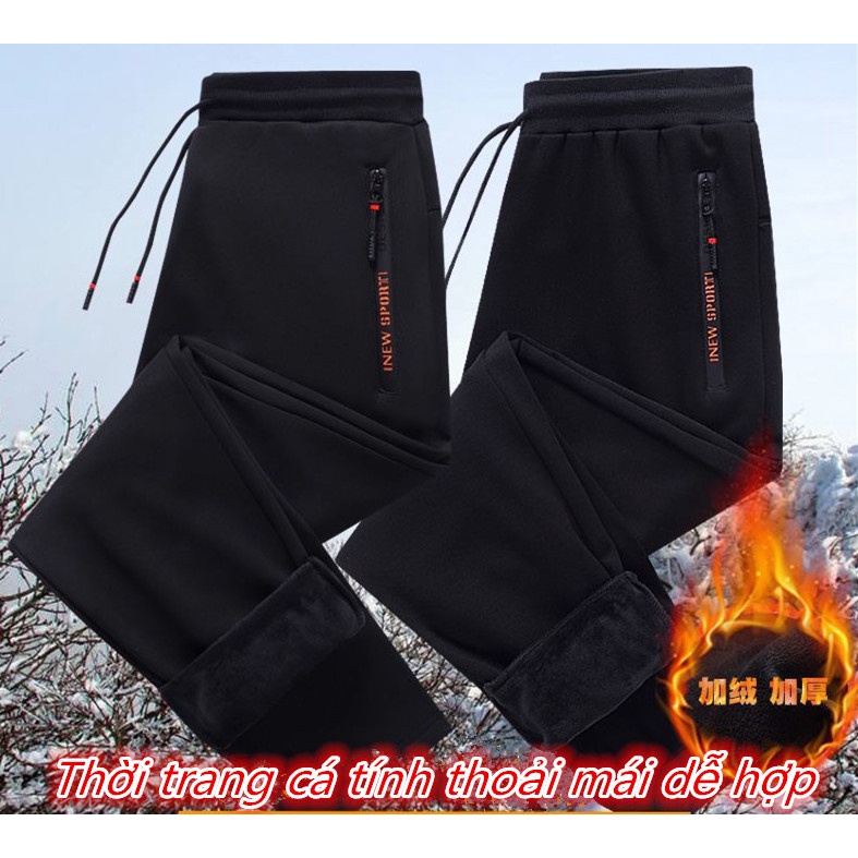 Quần lót lông cho bố trung niên quần thẻ thao cho thanh niên dầy dạn giãn tốt cực ấm(bán cả không lót lông)-Loại cao cấp