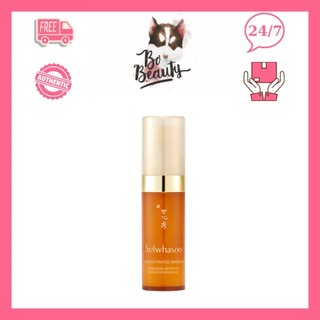 Tinh Chất Serum Nhân Sâm Chống Lão Hóa Sulwhasoo Concentrated Ginseng Renewing