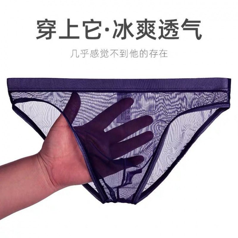 Quần Lót Tam Giác Bằng Lụa Mát Trong Suốt Siêu Mỏng Thoáng Khí Quyến Rũ Thời Trang Cho Nam